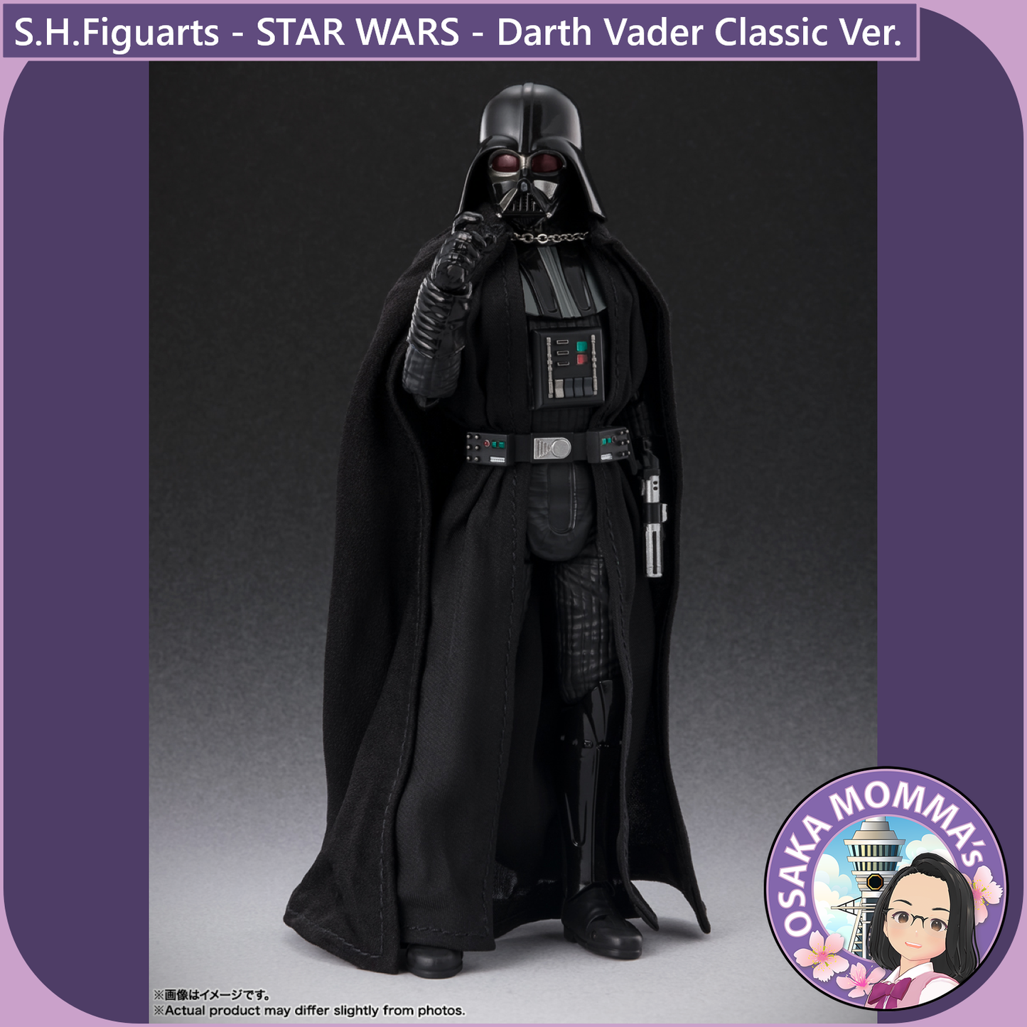 S.H.Figuarts - Darth Vader -Classic Ver.- (STAR WARS - A MEW HOPE)