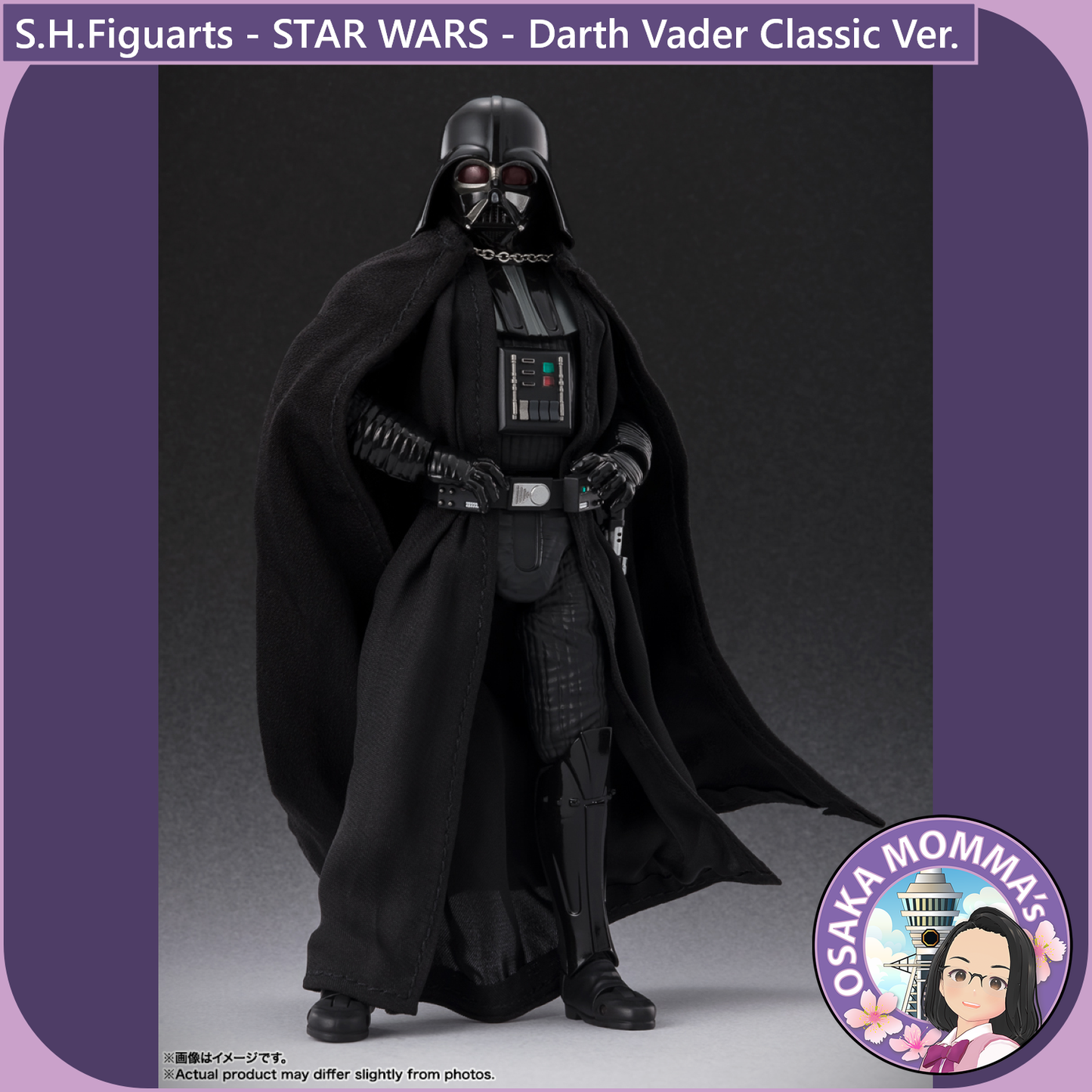 S.H.Figuarts - Darth Vader -Classic Ver.- (STAR WARS - A MEW HOPE)