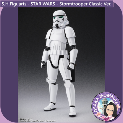 S.H.Figuarts - Stormtrooper -Classic Ver.- (STAR WARS - A MEW HOPE)