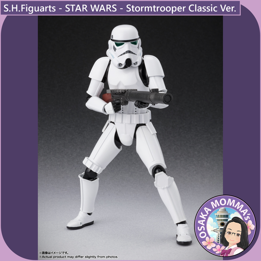 S.H.Figuarts - Stormtrooper -Classic Ver.- (STAR WARS - A MEW HOPE)