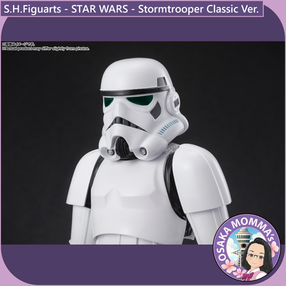 S.H.Figuarts - Stormtrooper -Classic Ver.- (STAR WARS - A MEW HOPE)