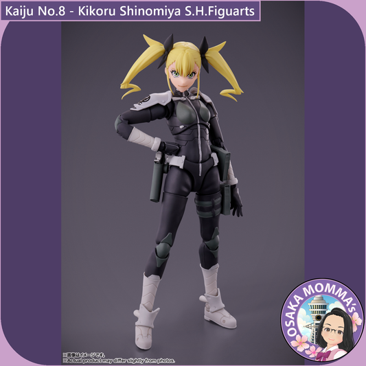 Kikoru Shinomiya - S.H.Figuarts