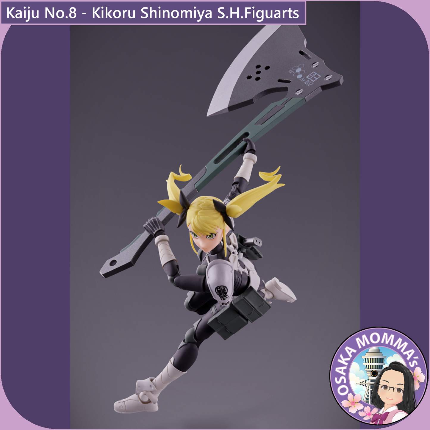 Kikoru Shinomiya - S.H.Figuarts