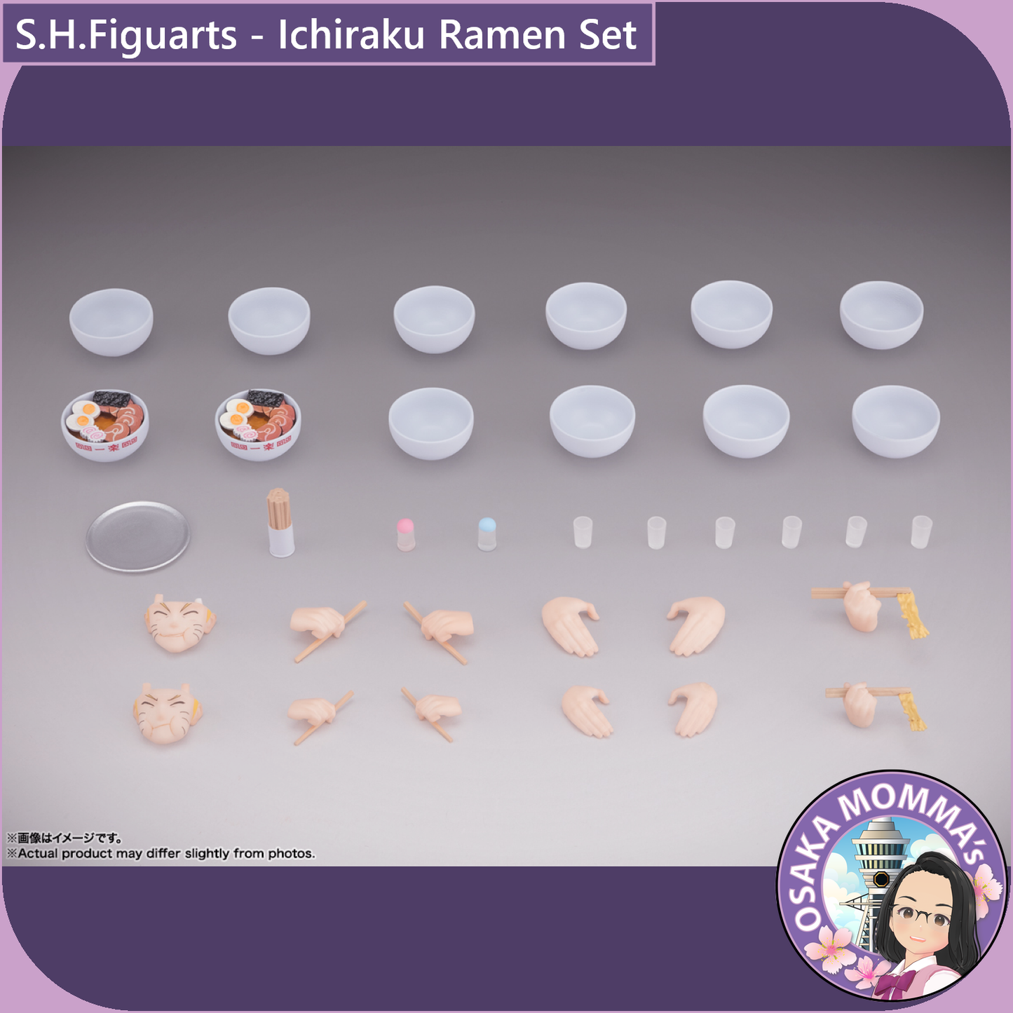 S.H.Figuarts - NARUTO Ichiraku Ramen Set