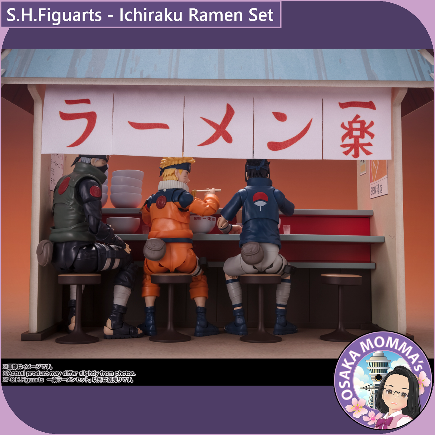 S.H.Figuarts - NARUTO Ichiraku Ramen Set