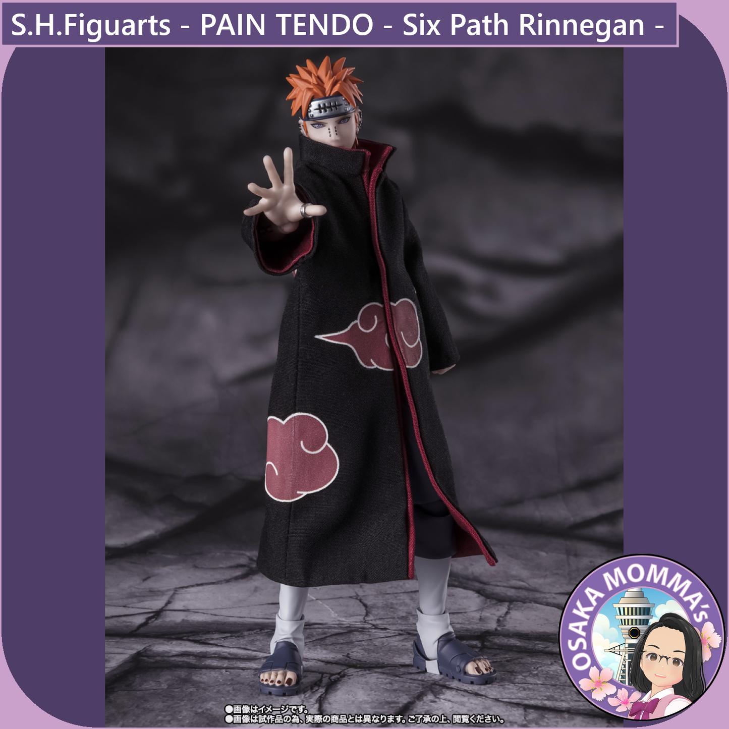 S.H.Figuarts -  PAIN TENDO -Six Path Rinnegan-【Jan.2025】