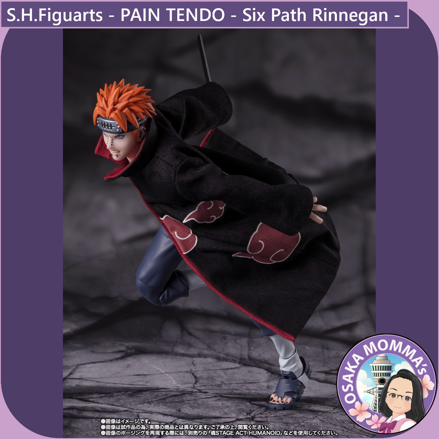 S.H.Figuarts -  PAIN TENDO -Six Path Rinnegan-【Jan.2025】