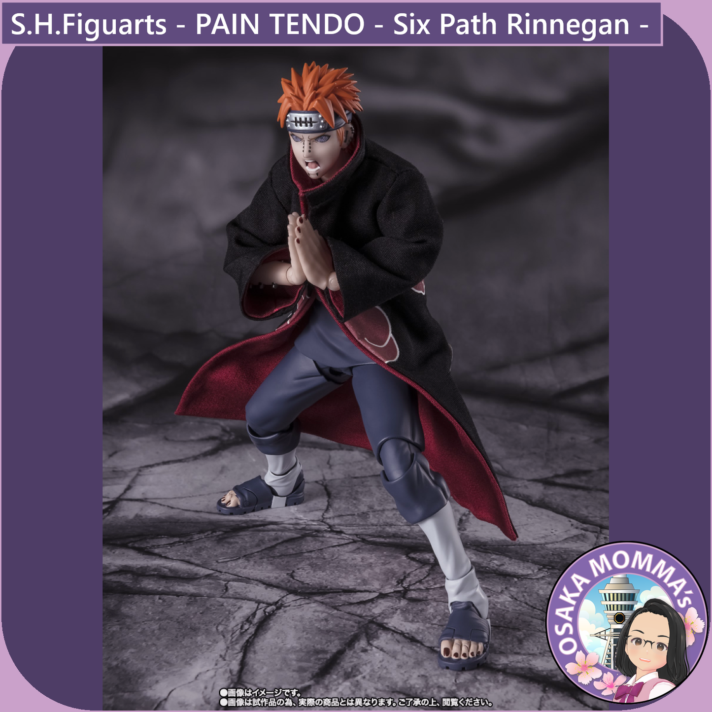 S.H.Figuarts -  PAIN TENDO -Six Path Rinnegan-【Jan.2025】