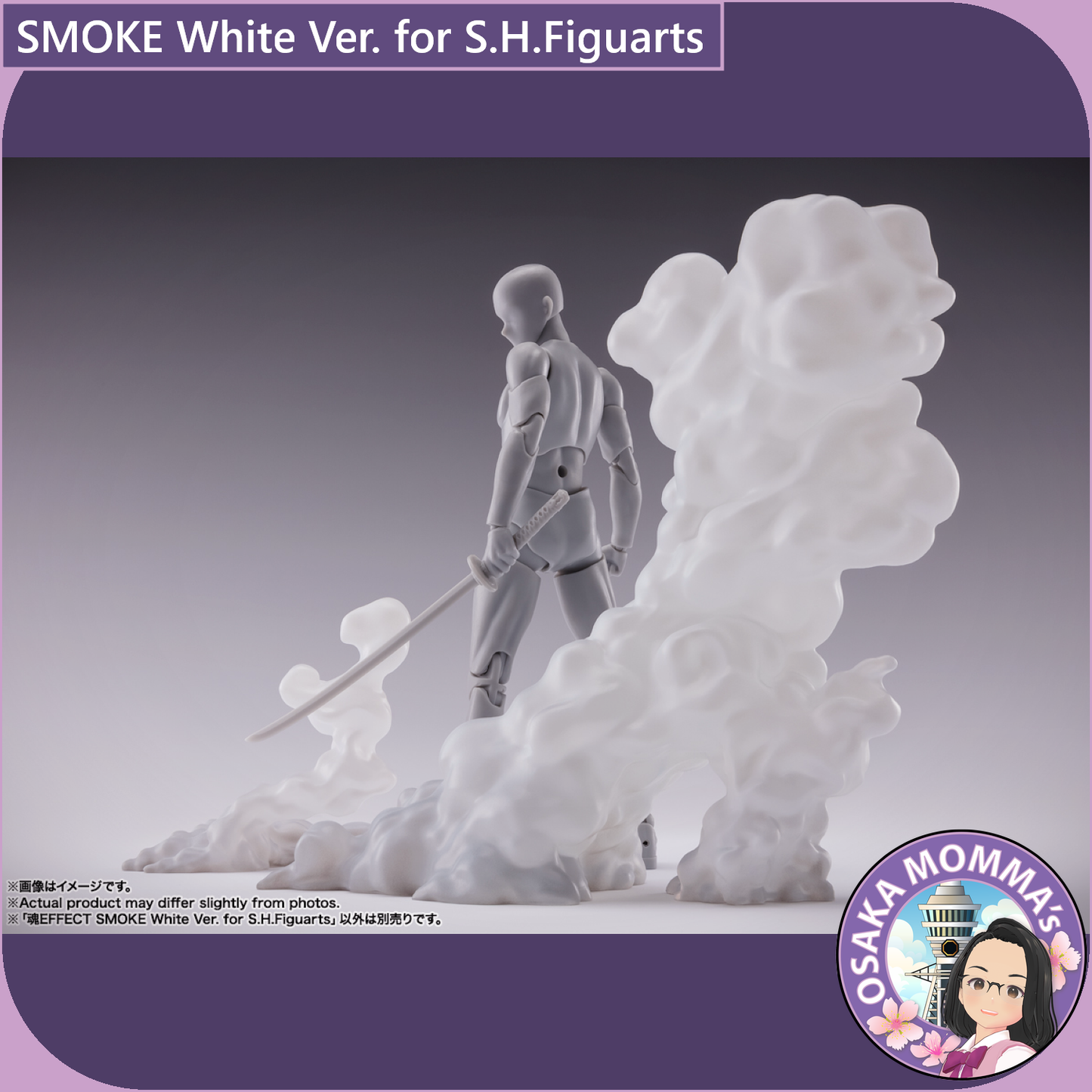 SMOKE White Ver. for S.H.Figuarts【Nov 2024】