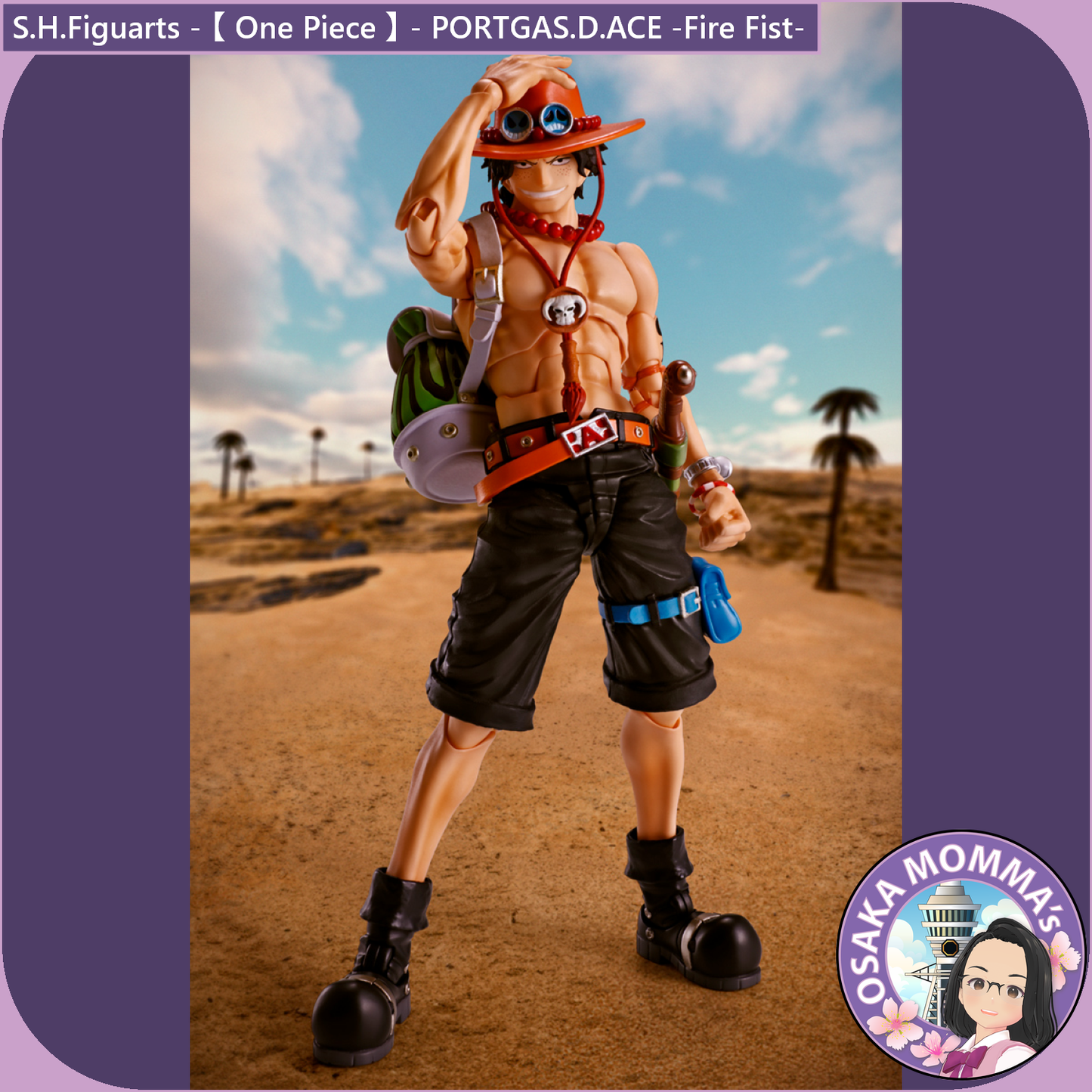 PORTGAS.D.ACE -Fire Fist- S.H.Figuarts【Jan.2025】