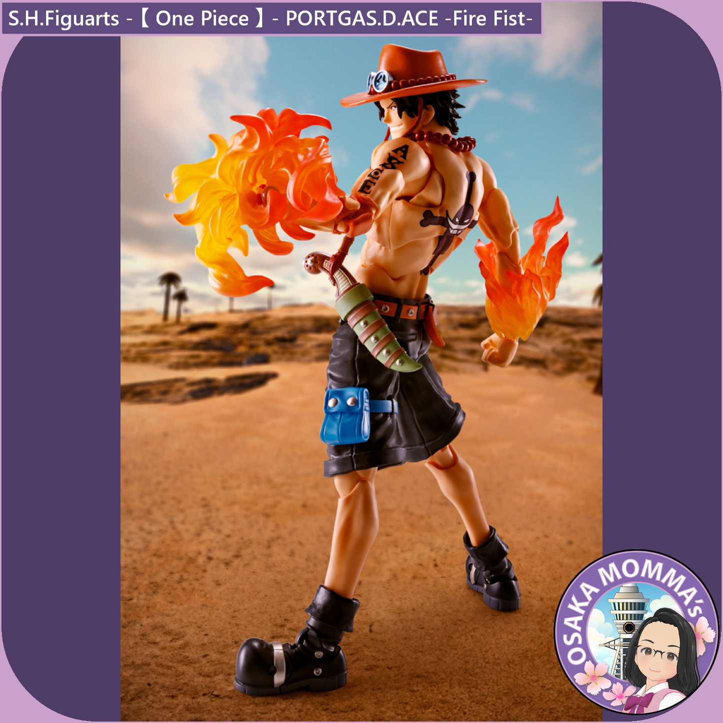 PORTGAS.D.ACE -Fire Fist- S.H.Figuarts【Jan.2025】