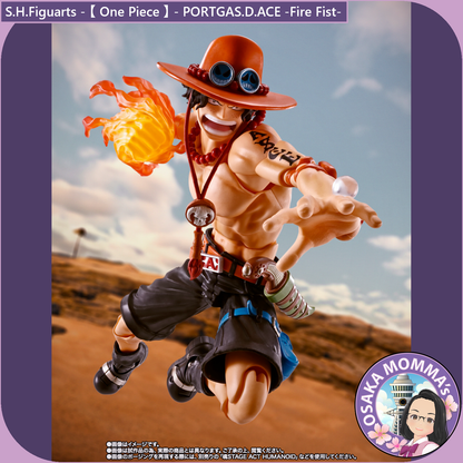 PORTGAS.D.ACE -Fire Fist- S.H.Figuarts【Jan.2025】