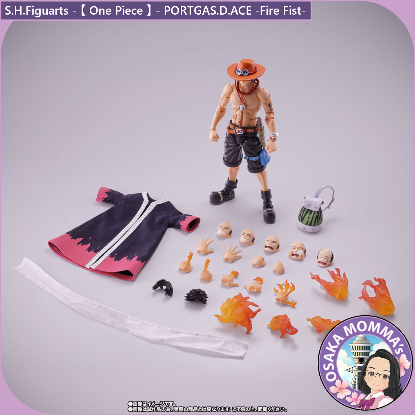 PORTGAS.D.ACE -Fire Fist- S.H.Figuarts【Jan.2025】