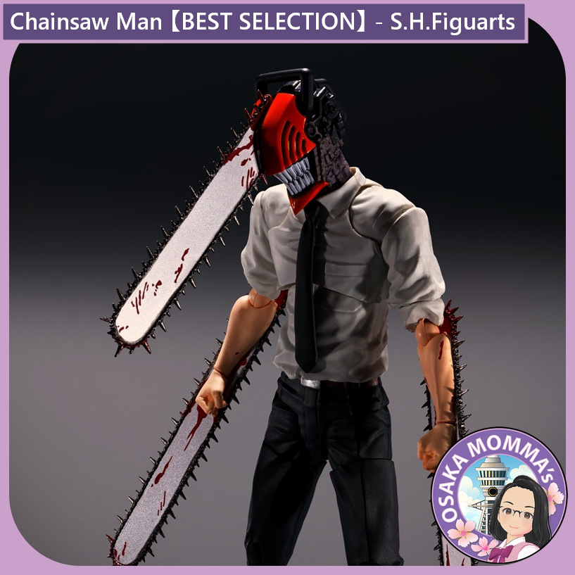 Chainsaw Man 【BEST COLLECTION】 - S.H.Figuarts