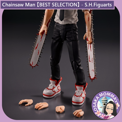 Chainsaw Man 【BEST COLLECTION】 - S.H.Figuarts