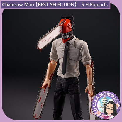 Chainsaw Man 【BEST COLLECTION】 - S.H.Figuarts