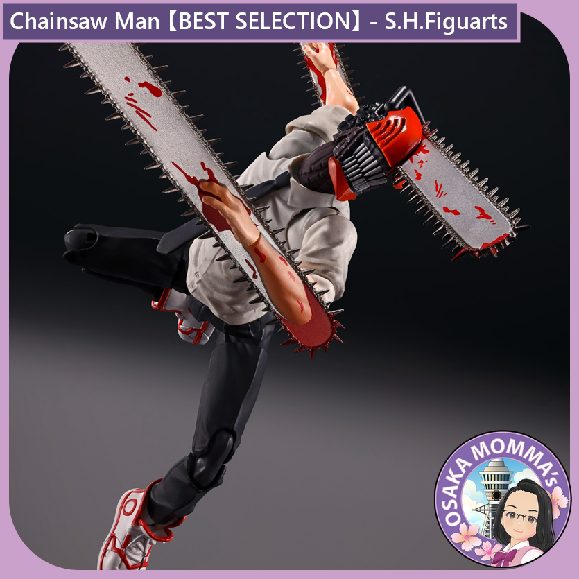 Chainsaw Man 【BEST COLLECTION】 - S.H.Figuarts