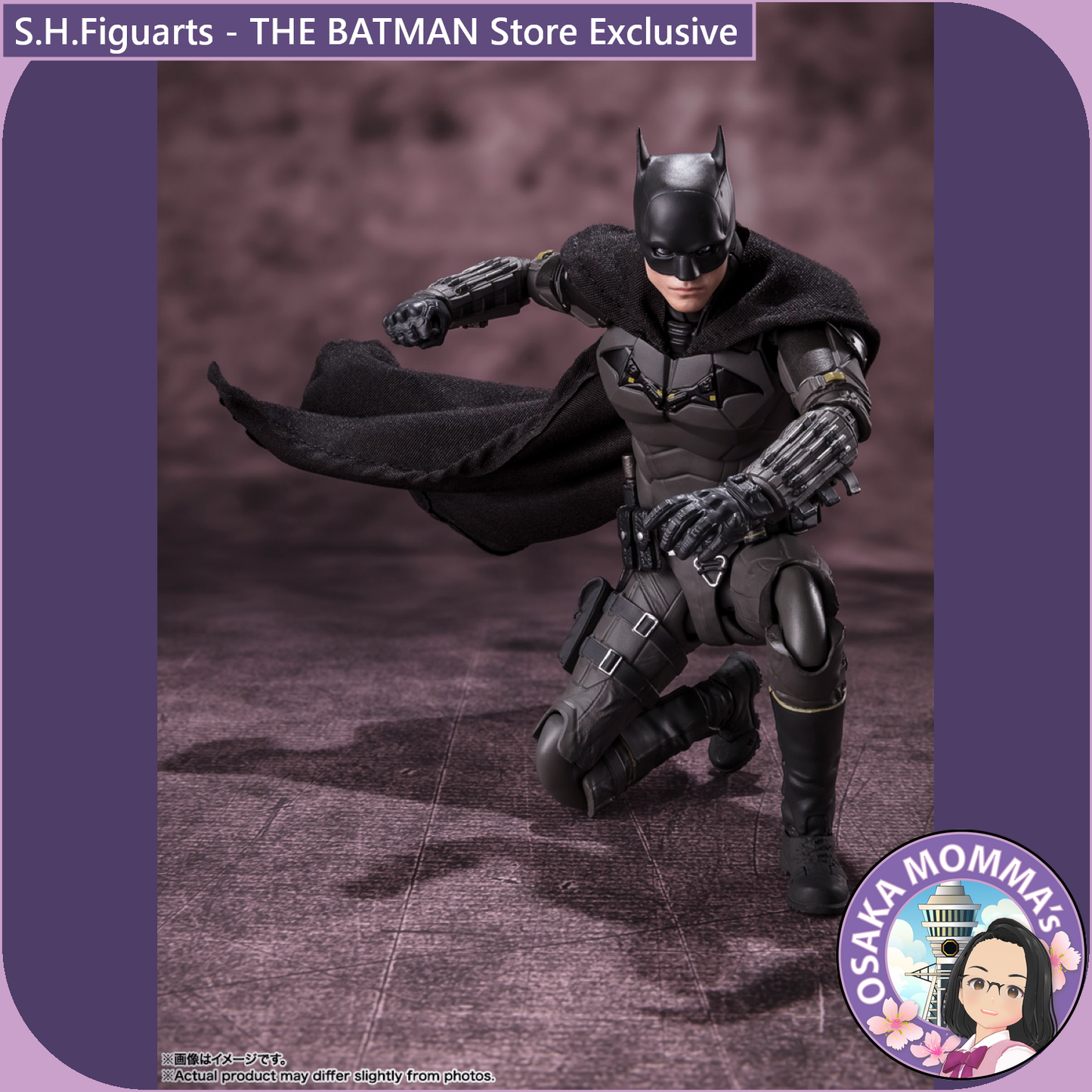 S.H.Figuarts - The Batman Exclusive