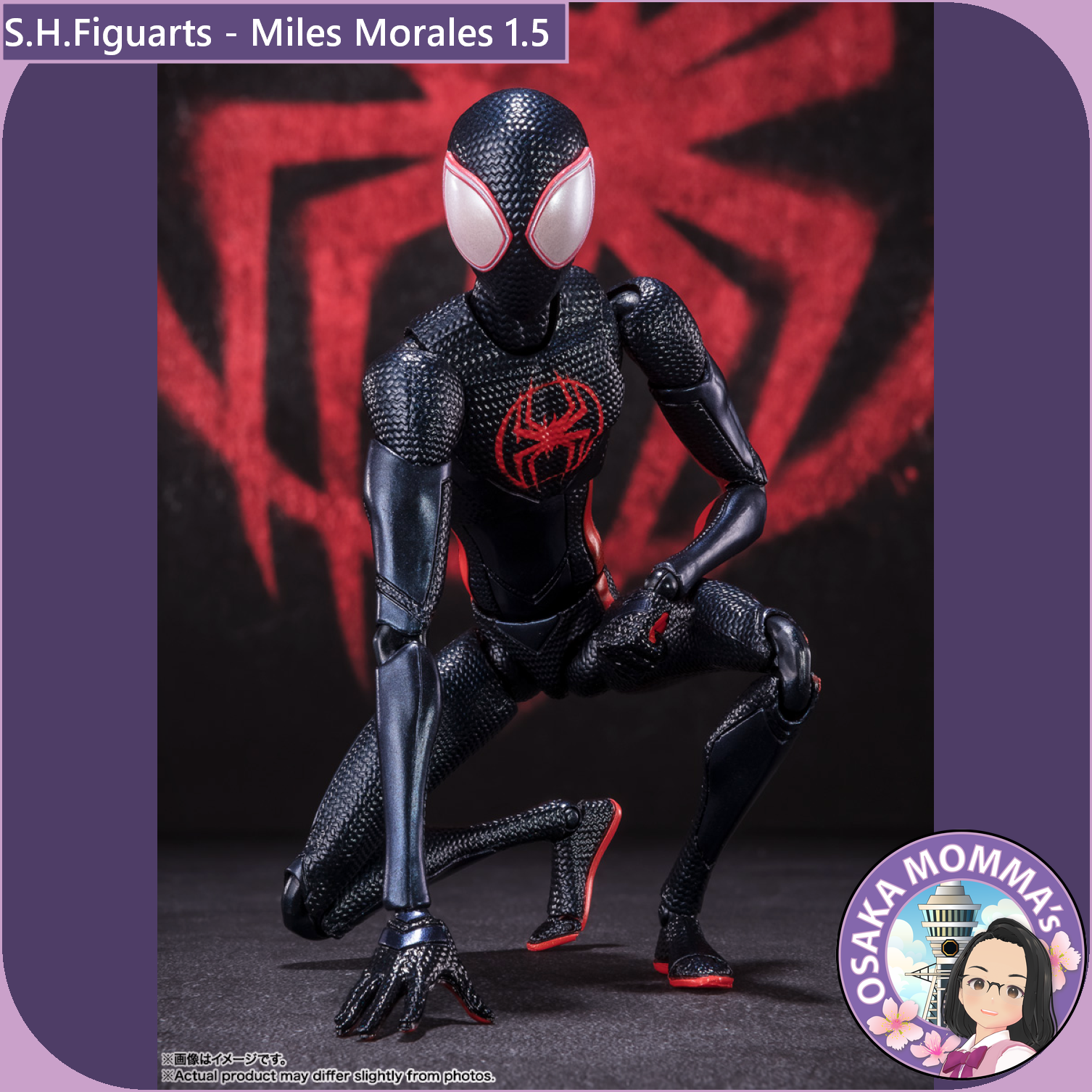 SHフィギュアーツ マイルズ・モラレス フィギュアーツ SHフィギュアーツ マイルズ・モラレス フィギュアーツ