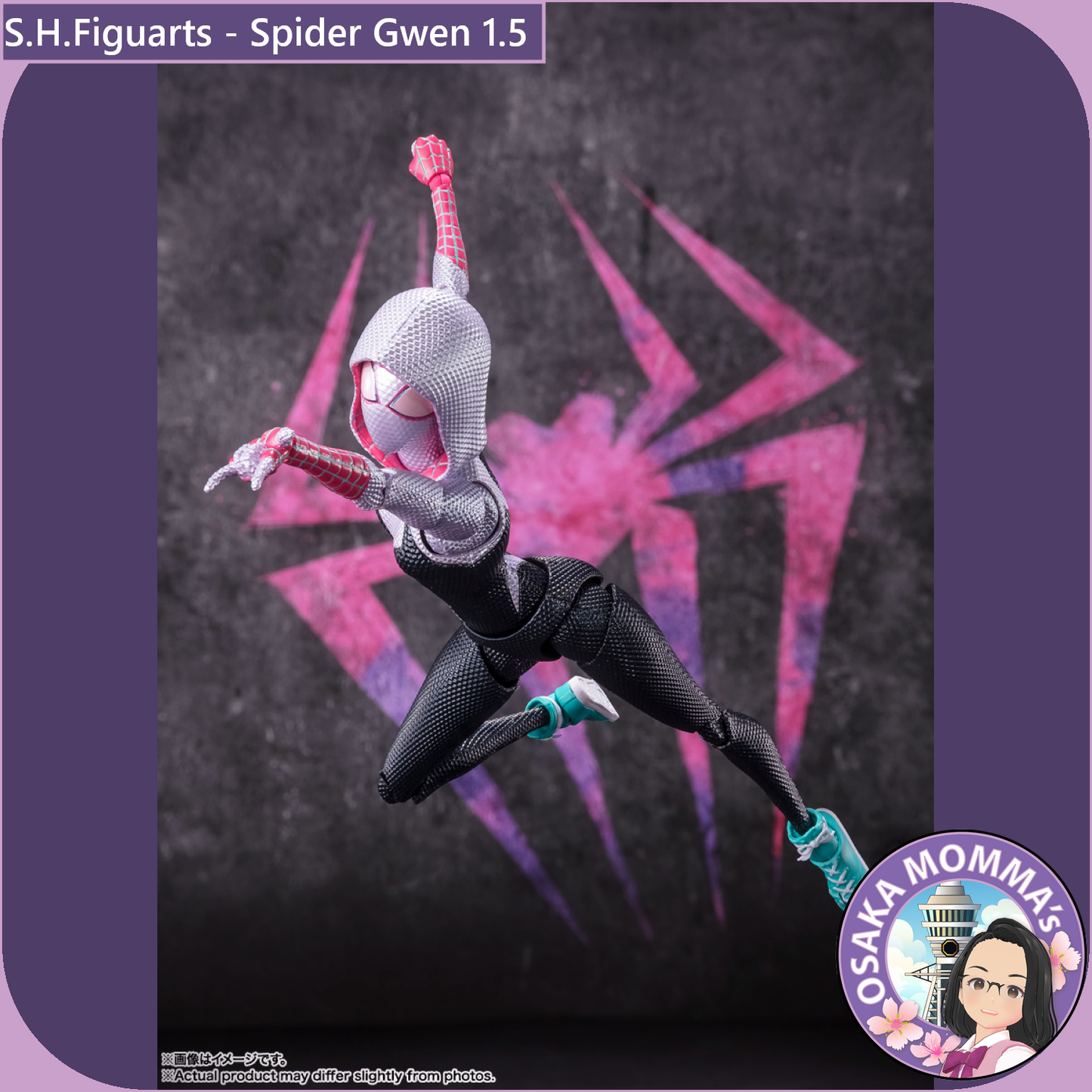 S.H.Figuarts - Spider Gwen 1.5