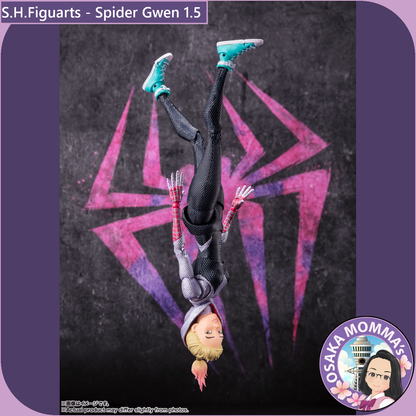 S.H.Figuarts - Spider Gwen 1.5