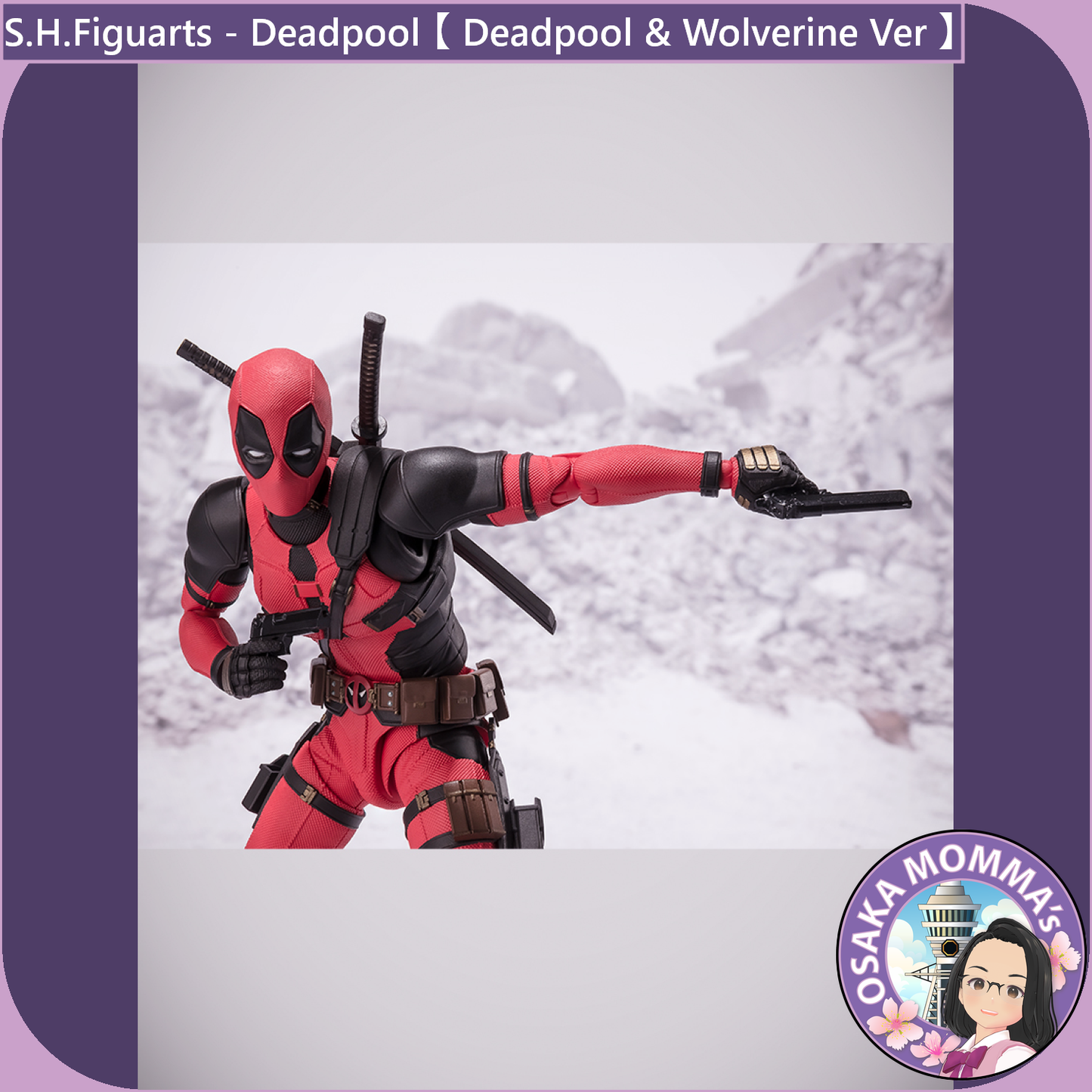 S.H.Figuarts - Deadpool【Dec, 28th】