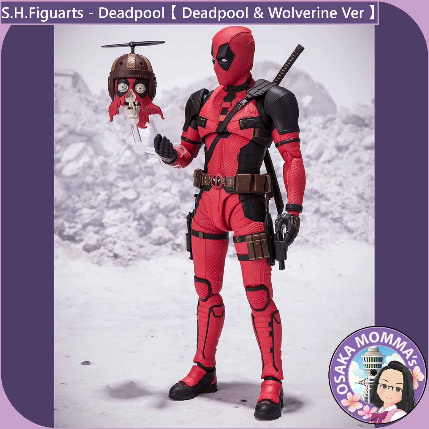 S.H.Figuarts - Deadpool【Dec, 28th】