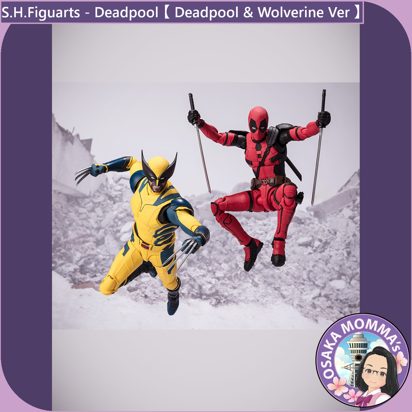 S.H.Figuarts - Deadpool【Dec, 28th】