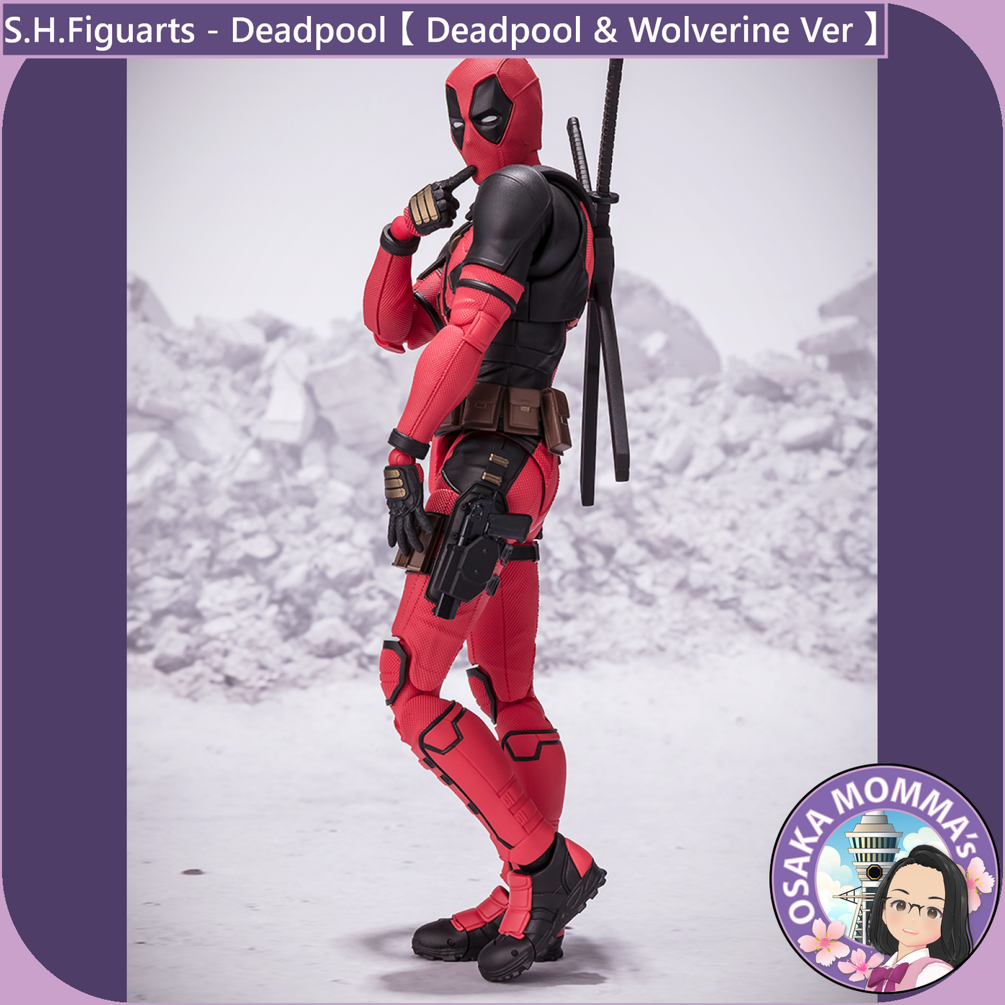 S.H.Figuarts - Deadpool【Dec, 28th】