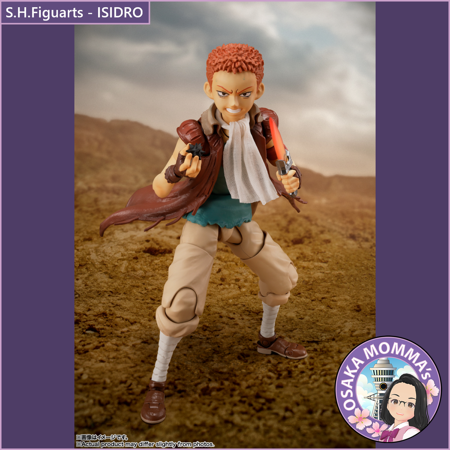 S.H.Figuarts【BERSERK】ISIDRO