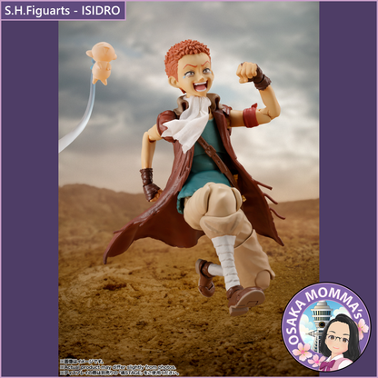 S.H.Figuarts【BERSERK】ISIDRO