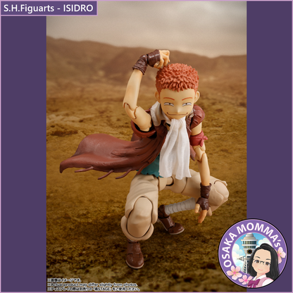 S.H.Figuarts【BERSERK】ISIDRO