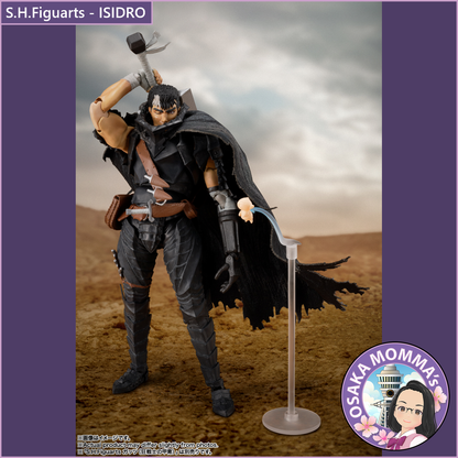S.H.Figuarts【BERSERK】ISIDRO