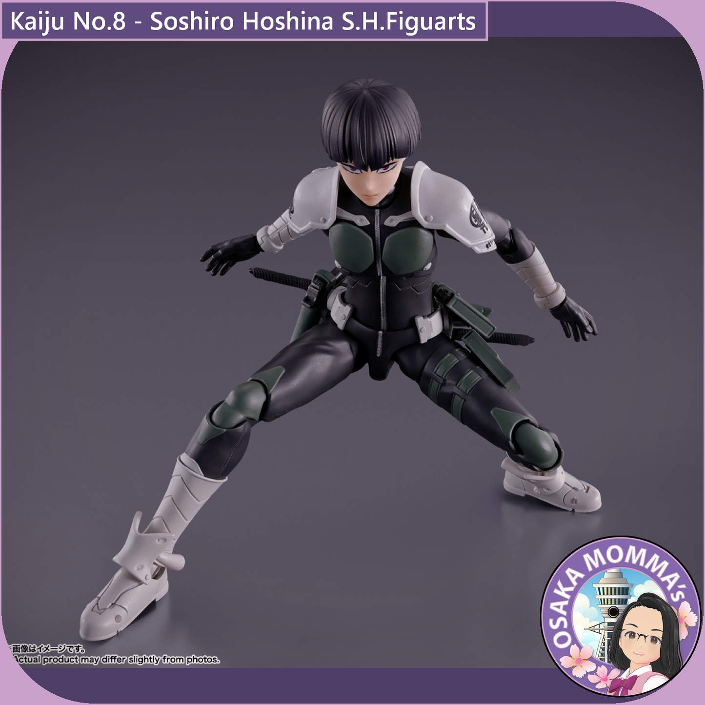 Soshiro Hoshina - S.H.Figuarts