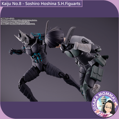 Soshiro Hoshina - S.H.Figuarts