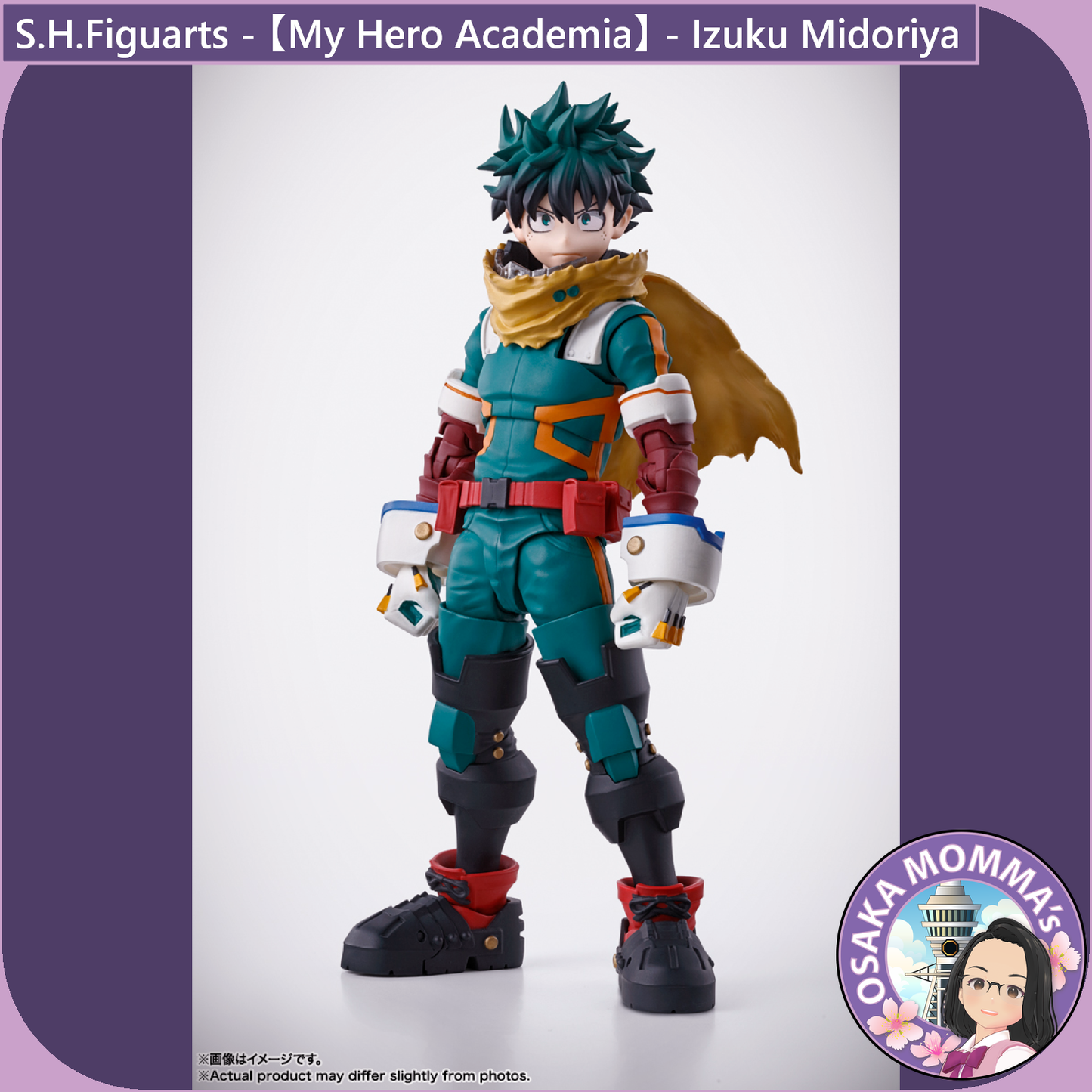 S.H.Figuarts -  Izuku Midoriya【Dec, 28】