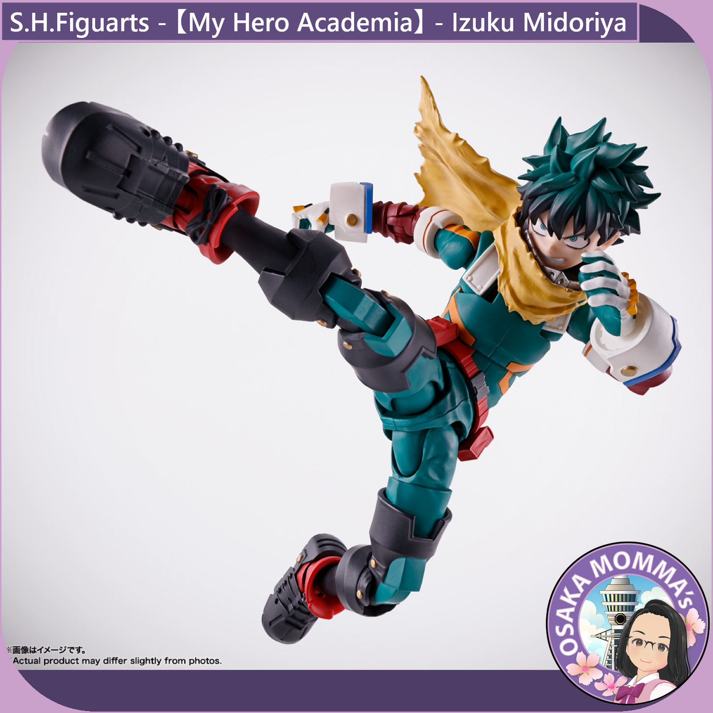 S.H.Figuarts -  Izuku Midoriya【Dec, 28】