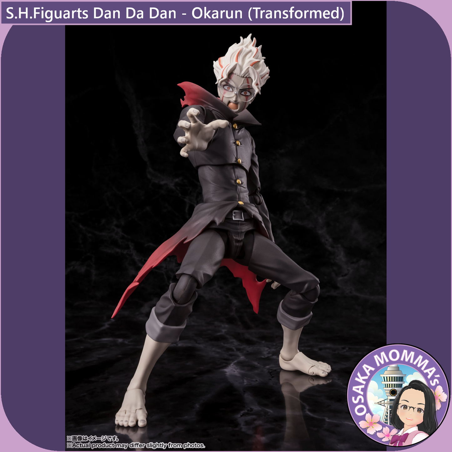 Dan Da Dan Okarun - S.H.Figuarts【Jan. 2025】