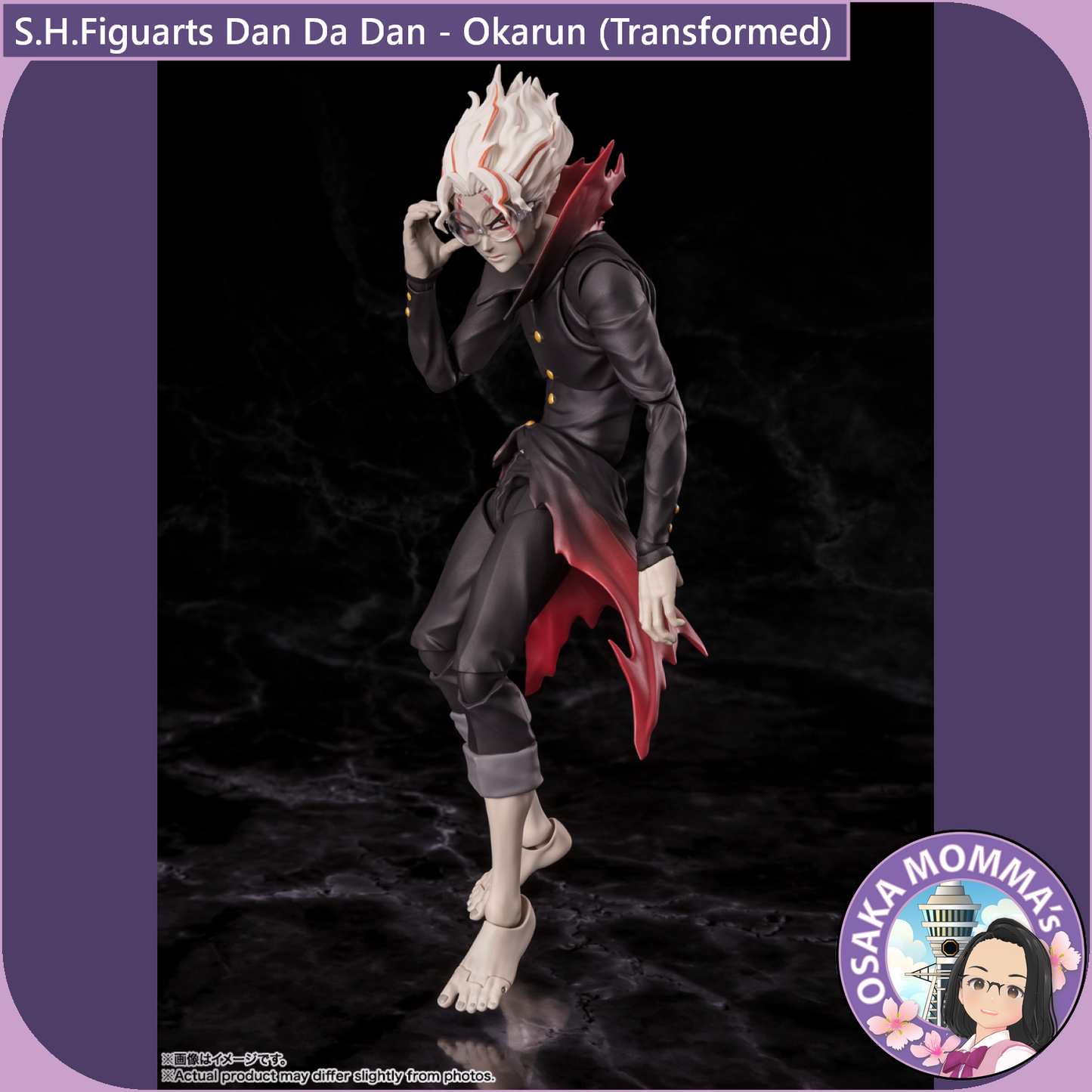 Dan Da Dan Okarun - S.H.Figuarts【Jan. 2025】