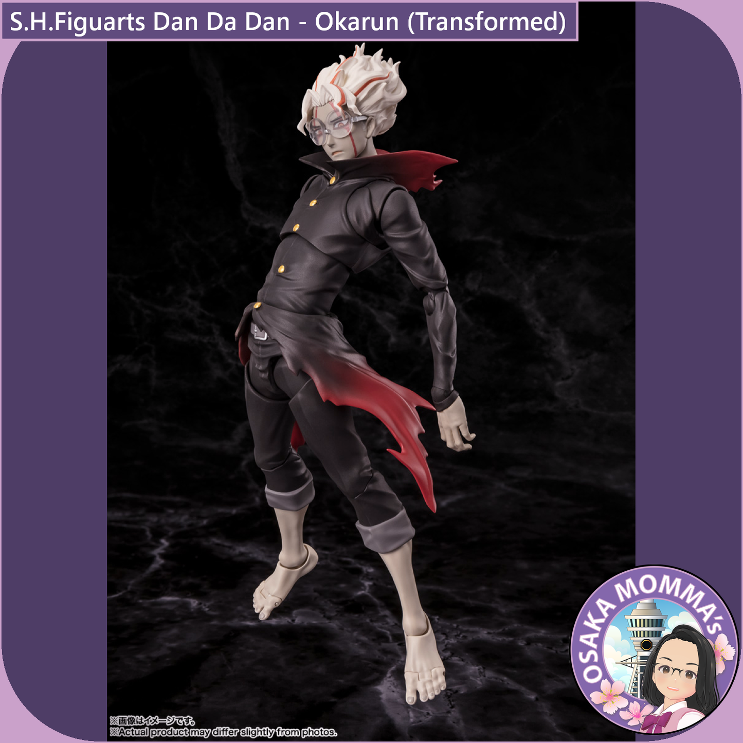 Dan Da Dan Okarun - S.H.Figuarts【Jan. 2025】