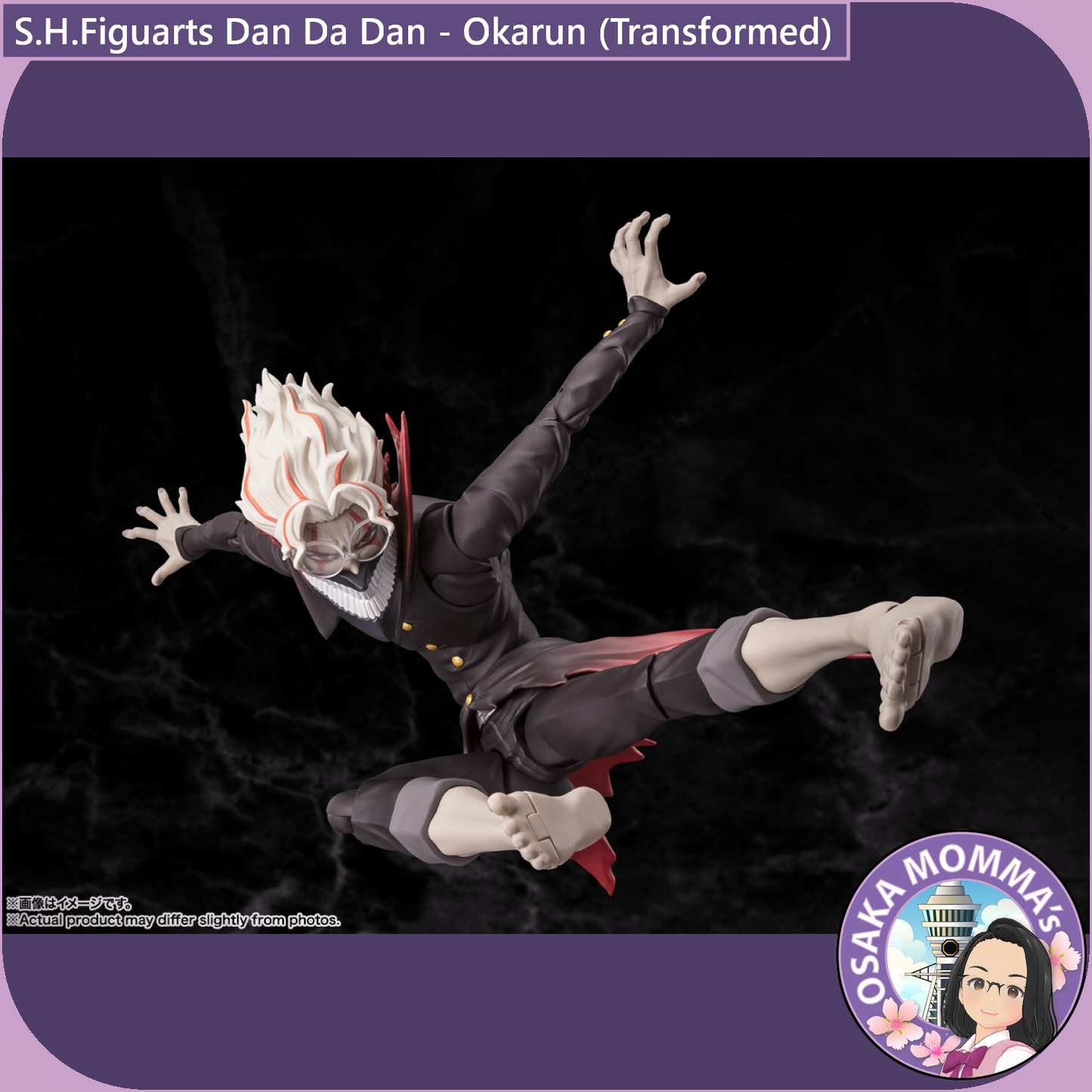 Dan Da Dan Okarun - S.H.Figuarts【Jan. 2025】