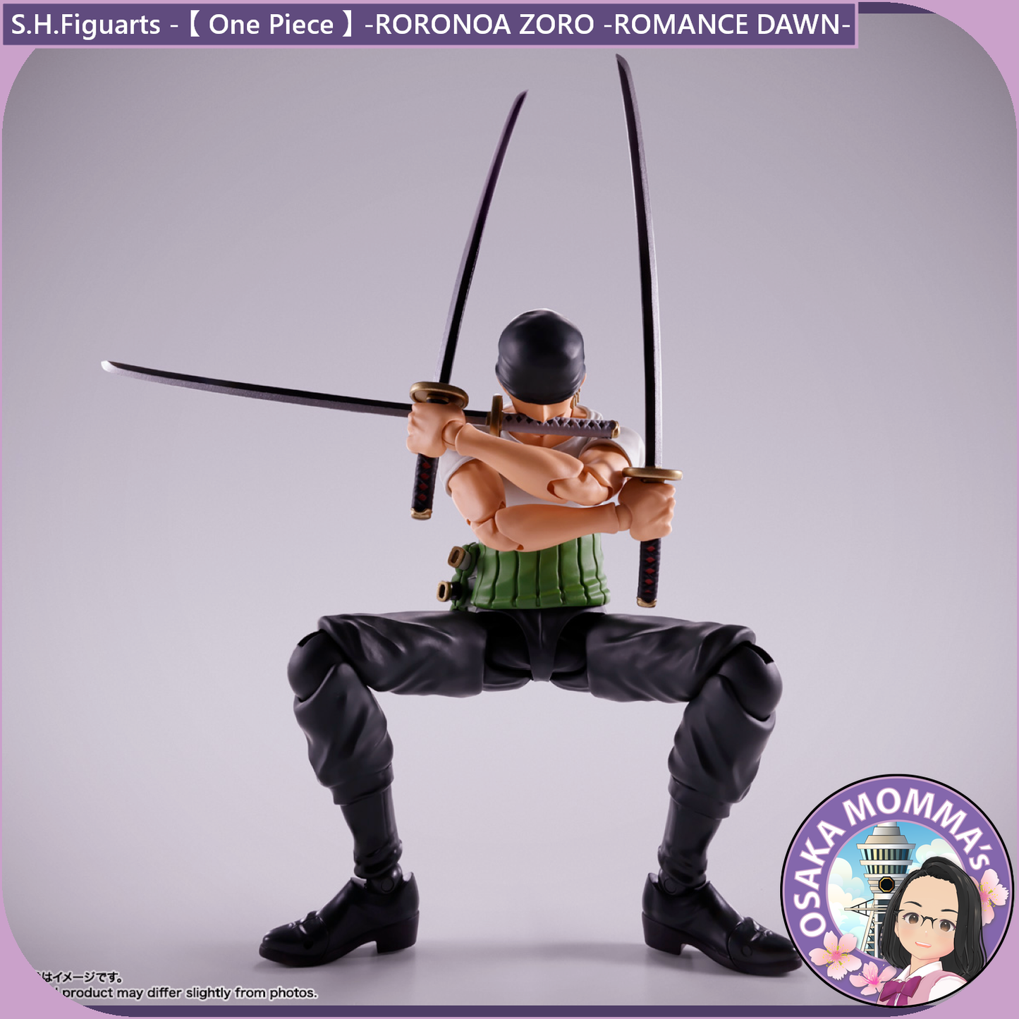 RORONOA ZORO -ROMANCE DAWN- S.H.Figuarts【Feb.2025】