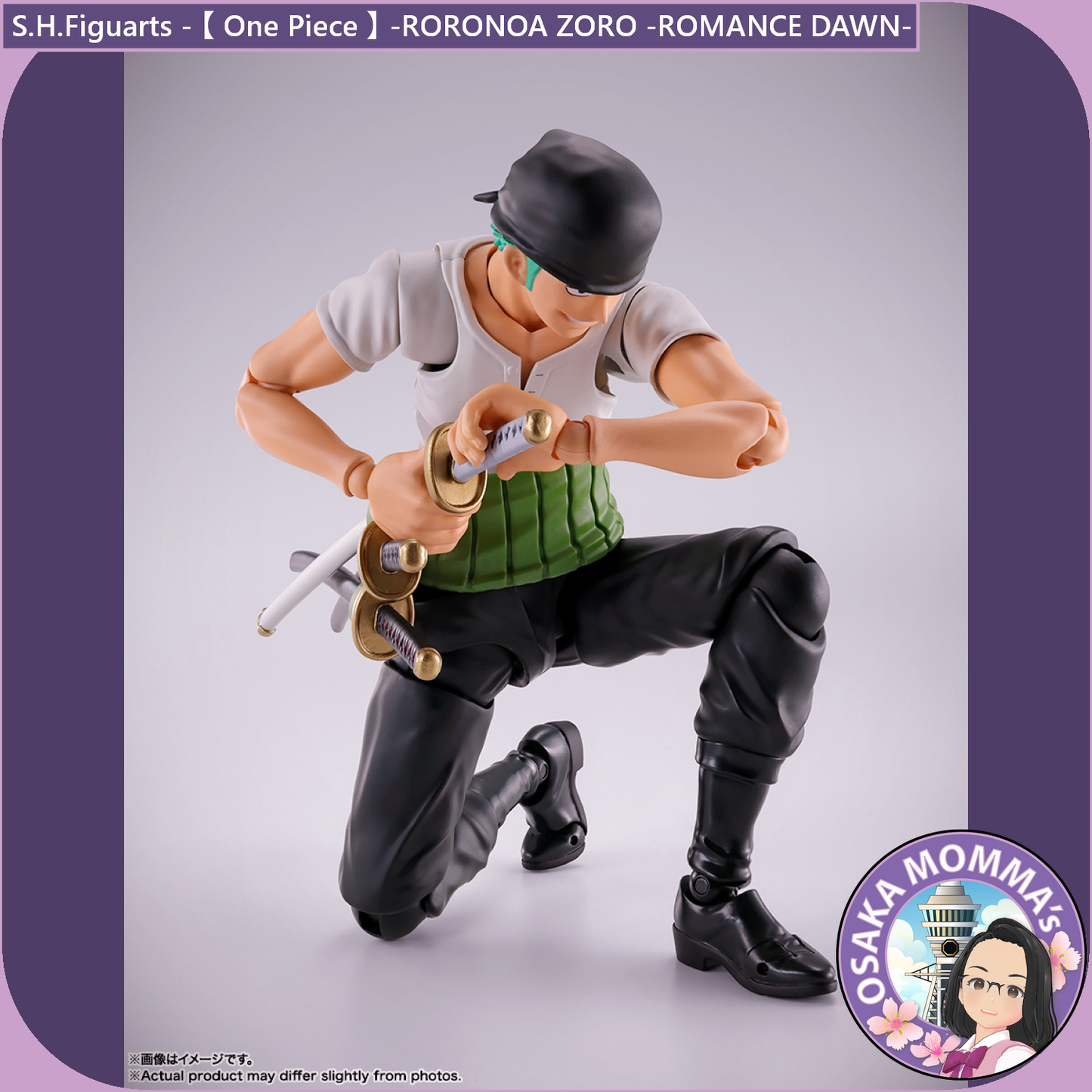 RORONOA ZORO -ROMANCE DAWN- S.H.Figuarts【Feb.2025】