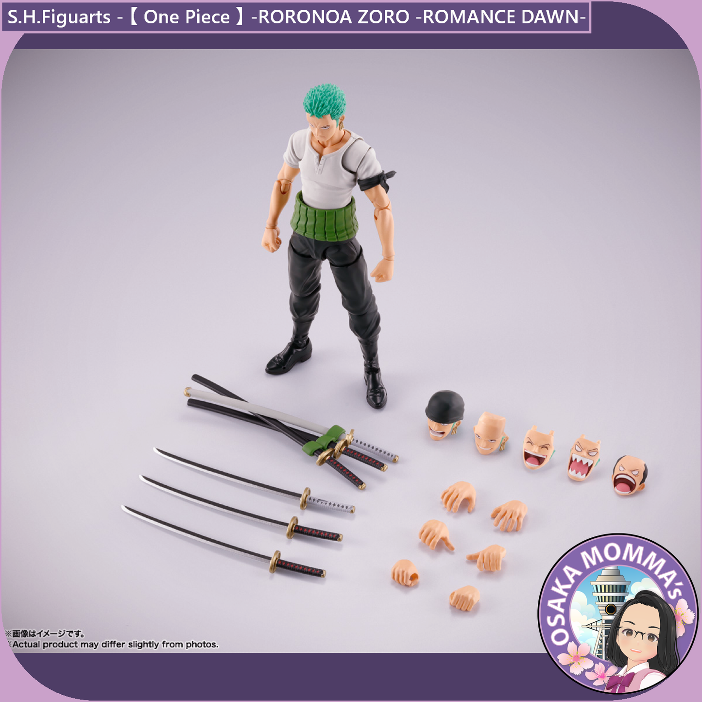 RORONOA ZORO -ROMANCE DAWN- S.H.Figuarts【Feb.2025】