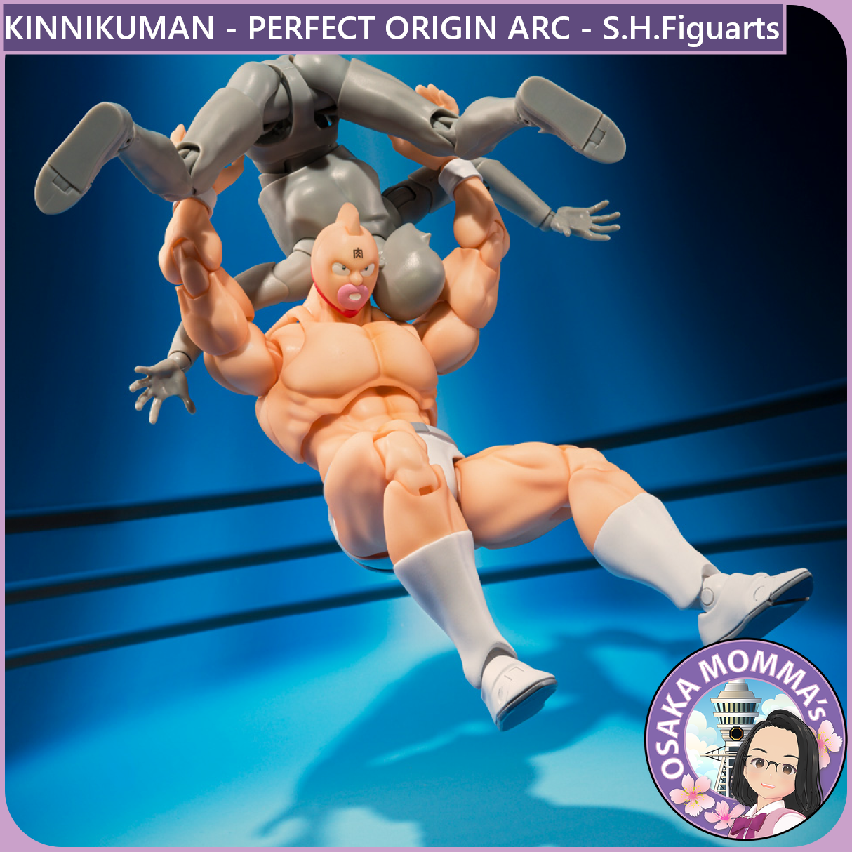 KINNIKUMAN -PERFECT ORIGIN ARC- S.H.Figuarts