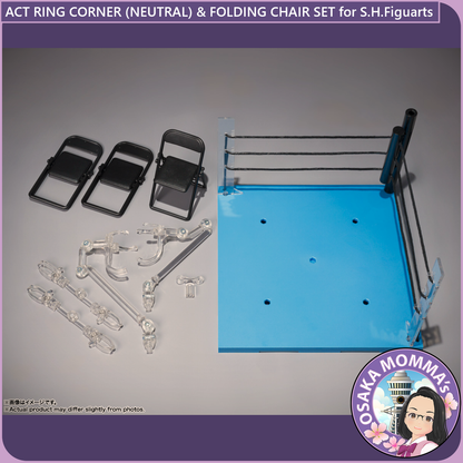 ACT RING CORNER (NEUTRAL) & FOLDING CHAIR SET for S.H.Figuarts