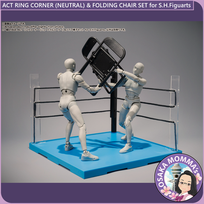 ACT RING CORNER (NEUTRAL) & FOLDING CHAIR SET for S.H.Figuarts