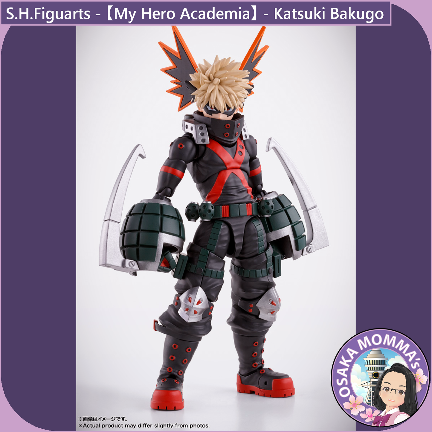 S.H.Figuarts -  Katsuki Bakugo【Mar.2024】