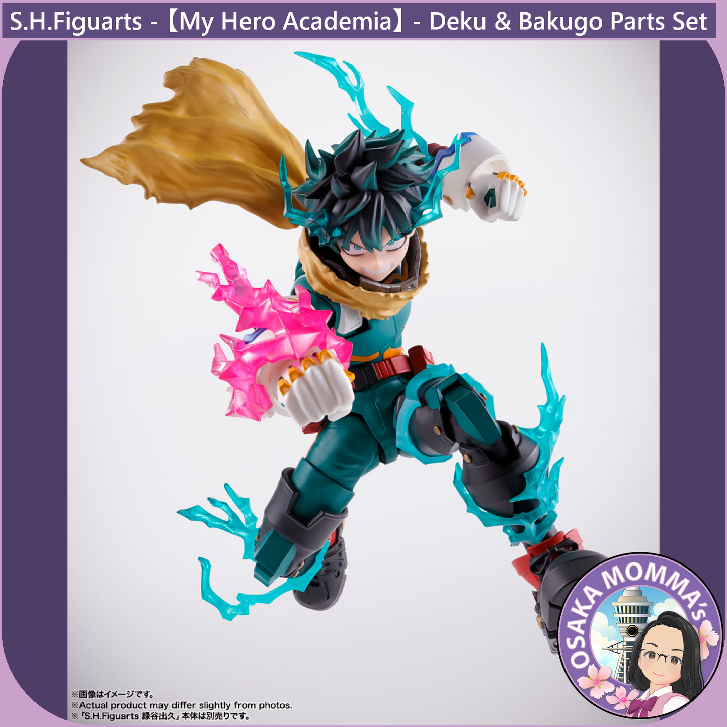 S.H.Figuarts -  Deku & Bakugo Parts Set【Mar.2024】