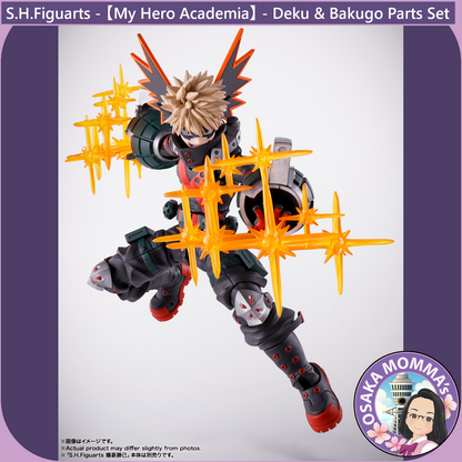 S.H.Figuarts -  Deku & Bakugo Parts Set【Mar.2024】